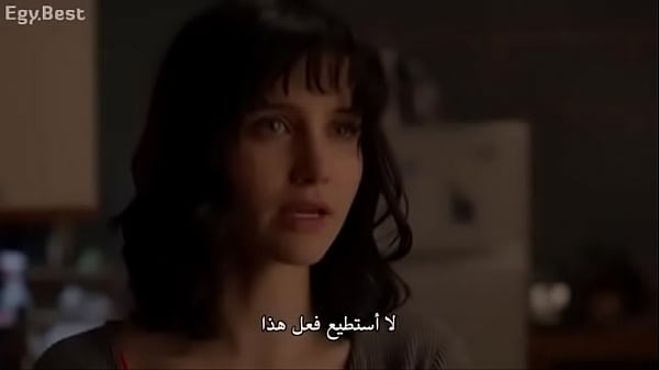 The Affair.s05.e09 thumbnail