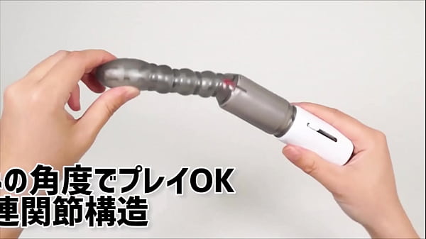 Nonton アナルに馴染む変形シャフトに夢心地 パワー全振りの強烈振動が響き渡る！ thumbnail