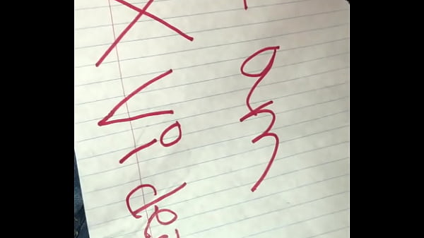 Verification video
