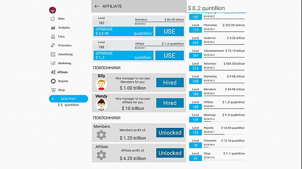 Horny Game thumbnail