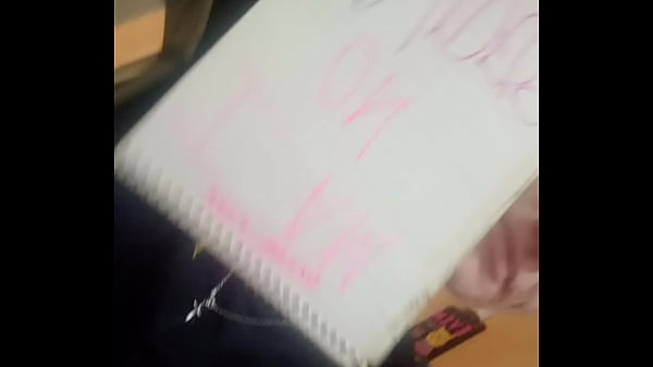 Verification video