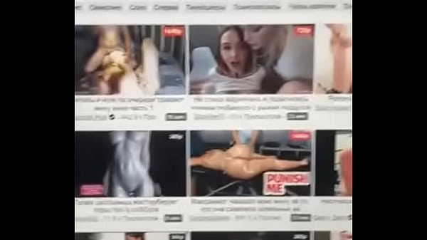 Видео для верификации