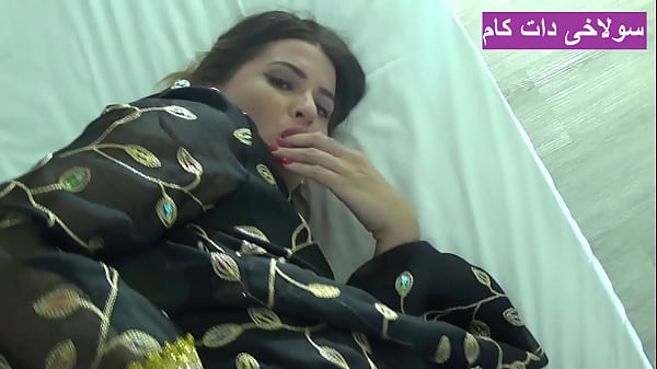 Nonton سکس دختر ایرانی جیگر تو دوبی با پسر پولدار و تاجر thumbnail