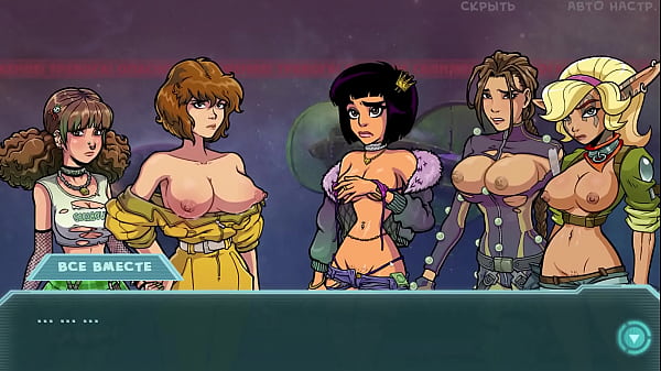 Прохождение игры - Звёздный Канал 34, Часть 18 