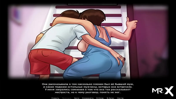 SummertimeSaga - Oh Those Big Mature Tits E1 # 68