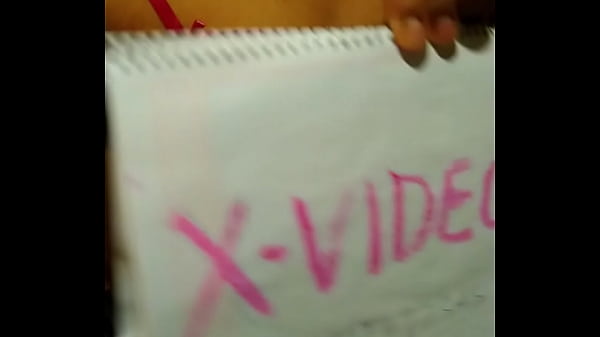 V&iacute_deo de verificaci&oacute_n