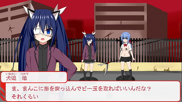 Bad Magician 2 thumbnail