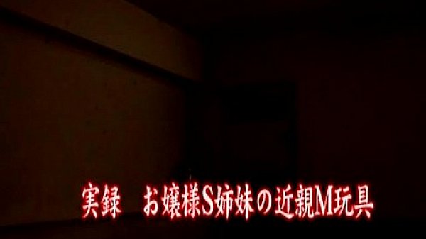 Jav .com Hkd05 01 thumbnail