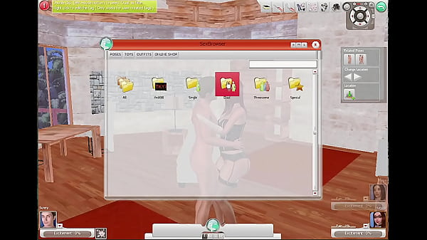 Fuck Me Hard thumbnail