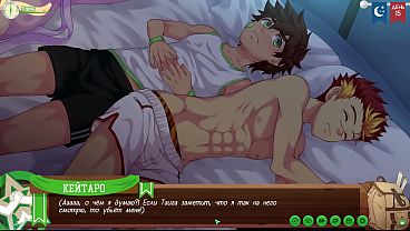 Игра Лагерь Друзей путь 2 эпизод 10 отдыхаем с Тайгой русская озвучка 