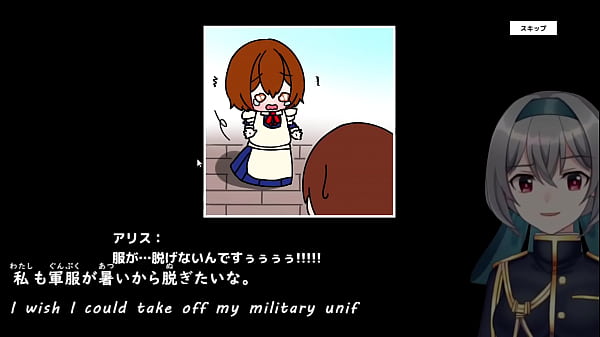 Nonton When I Put My Trophy Rotor In My Vagina: ...... I'm Stuck! thumbnail