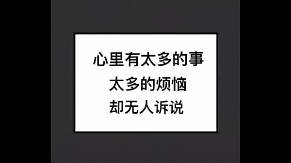 验证视频