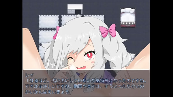レイ