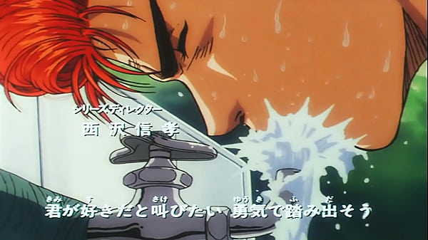 Nonton Op 1 Slam Dunk Espa&ntilde;ol Hd thumbnail