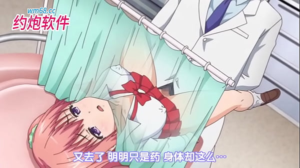 Nonton 中国 国产 Chinese China 探花 thumbnail