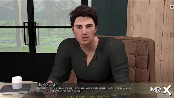 Lesbians Having Fun thumbnail