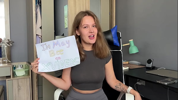 Nonton Verification Video thumbnail