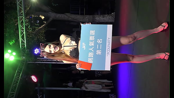 Babe Weng Taiwanese Bitch. Vertical Video