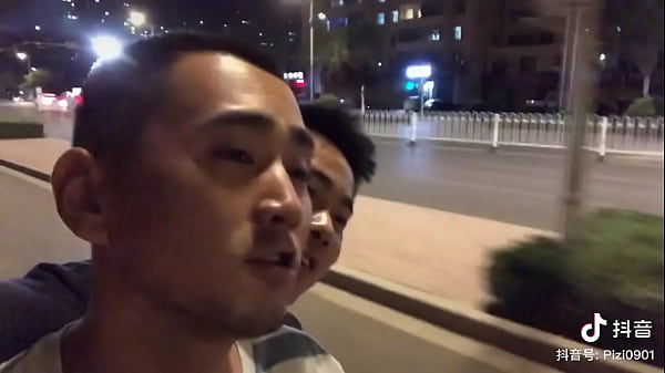 Video x&aacute_c minh