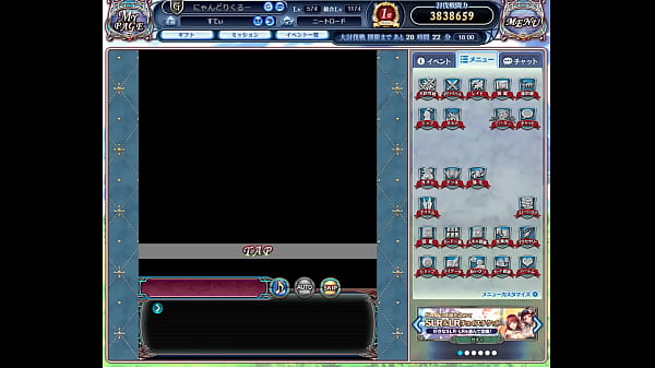 Nonton ドラプロ thumbnail