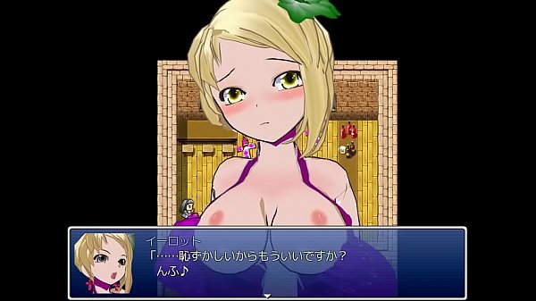 Hentaigame Play Movie thumbnail