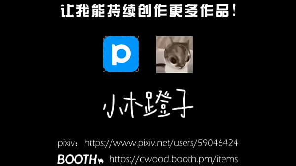 Nonton Hfhdjs thumbnail