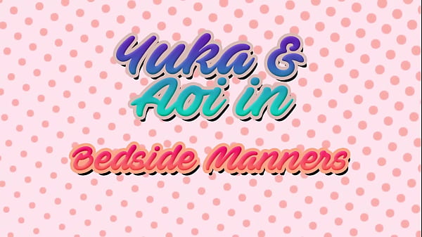 Futa Nurse Animation Breeds Control thumbnail