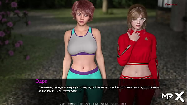 enters the bedroom at night 