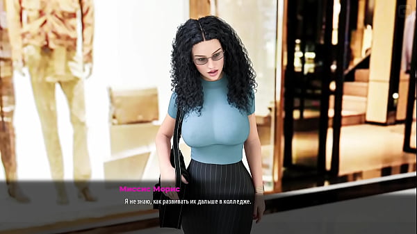 Проходження гри - Мілфи з Санвілла 2, Частина 39 thumbnail