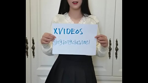 验证视频