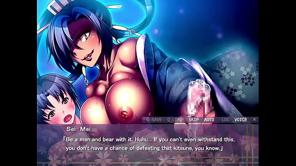 Vh3: Sei Mei The Monster Girl 1 thumbnail