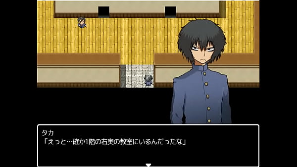 Nonton Games thumbnail