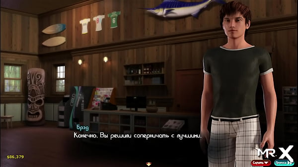 Whoever Finishes The Most Wins thumbnail