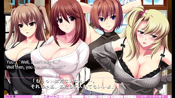 Nonton Ijira Rental - Part 52 thumbnail