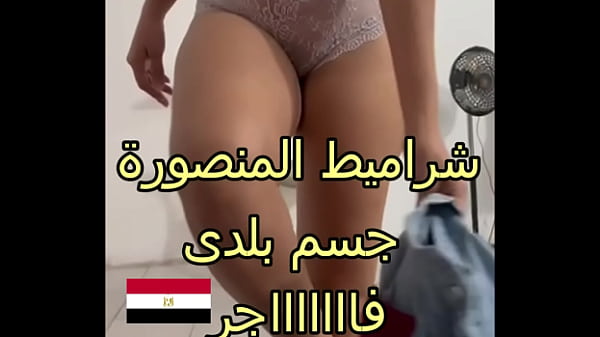 فضيحة مدام رحاب مع البواب لما عرف انها بتتناك طلع فشخ كسمها جسمها كرباج ايوه اخبط جامد يا وليد هجيب اهو thumbnail