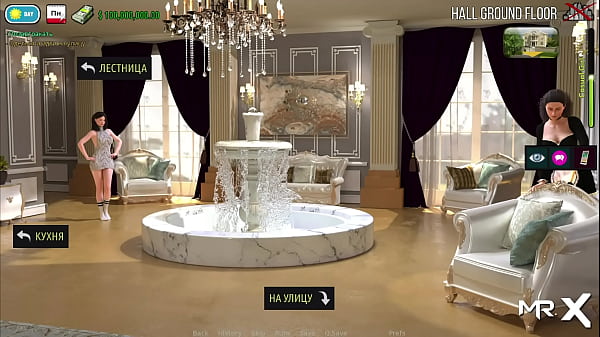 FashionBusiness - Maid takes off all her clothes E1 #1 