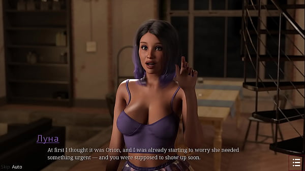 Проходження гри - Із Заплющеними Очима 2, Частина 11 thumbnail