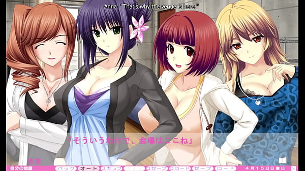 Erotica yuuwaku part 48 