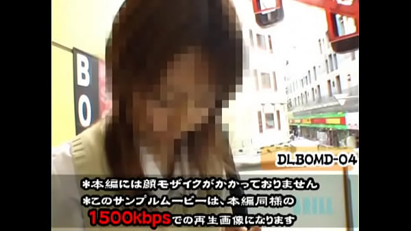 Nonton Jade thumbnail