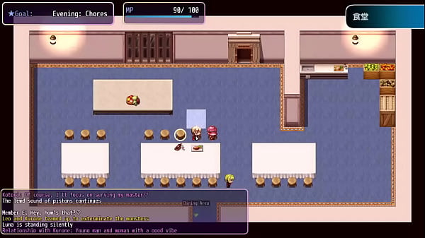 What I Need To Do To Save My Crush This Going To Be Crazy.... Mirage's Defection Eng Part 5 thumbnail