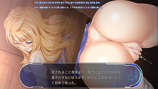 Jinki Hentai Game Gallery thumbnail
