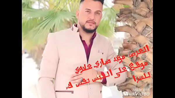 3f0c4e55-14bc-4307-9e54-6f5d27332ccd.mov thumbnail