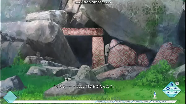 Nonton ソーサレス＊アライヴ! thumbnail