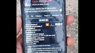 V&iacute;deo De Verifica&ccedil;&atilde;o thumbnail