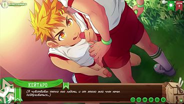 All Sex Scenes Between Hiro And Keitaro (russian Voice) thumbnail