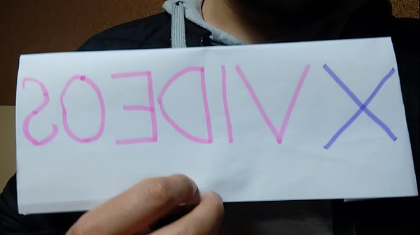 V&iacute_deo de verificaci&oacute_n