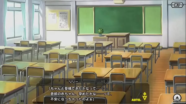 Taimanirpgx Futaba Lily Ramses Part2 thumbnail