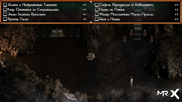 Erotic Pictures In The Final Stage Of The Game thumbnail