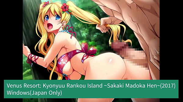 Vipernationtv Mh Uncut - Episode 70: Venus Resort thumbnail