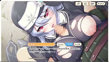 傳奇四葉草 thumbnail